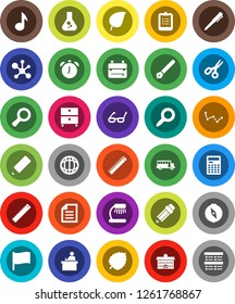 White Solid Icon Set- pen vector, university, pencil, ruler, glasses, student, backpack, table lamp, calculator, alarm clock, clipboard, compass, scissors, school bus, music, world, document, flag