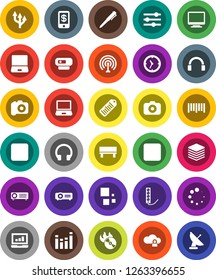 White Solid Icon Set- pen vector, laptop graph, clock, barcode, music hit, camera, antenna, equalizer, headphones, notebook pc, stop button, forward, cloud lock, big data, bench, loading, tap pay