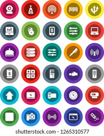 White Solid Icon Set- pen vector, laptop graph, arrow up, clock, barcode, music hit, antenna, notebook pc, forward button, big data, browser, equalizer, lan connector, route, wireless, calculator