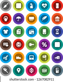 White Solid Icon Set- pen vector, notebook pc, scissors, university, sand clock, snickers, heart monitor, map pin, truck trailer, umbrella, mobile phone, stop button, rec, jack, pulse, anamnesis