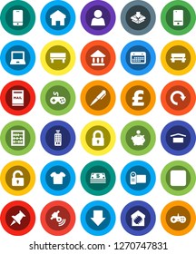 White Solid Icon Set- pen vector, notebook pc, abacus, university, piggy bank, arrow down, pound, calendar, dry cargo, satellitie, gamepad, remote control, mobile phone, thumbtack, backward button