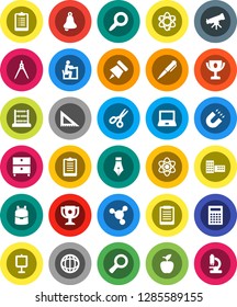 White Solid Icon Set- pen vector, school building, corner ruler, drawing compass, student, backpack, apple fruit, atom, telescope, bell, calculator, notebook pc, clipboard, paper pin, award cup