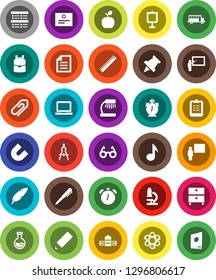 White Solid Icon Set- pen vector, pencil, school building, blackboard, ruler, drawing compass, glasses, backpack, apple fruit, atom, microscope, table lamp, notebook pc, alarm clock, clipboard, bus