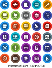 White Solid Icon Set- pen vector, notebook pc, document, personal information, laptop graph, binder, prohibition sign, no smoking, signpost, attention, newspaper, network, server, folder, big data