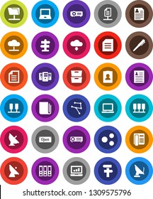 White Solid Icon Set- pen vector, notebook pc, document, archive, personal information, laptop graph, binder, signpost, satellite antenna, newspaper, network, server, folder, cloud, share, download