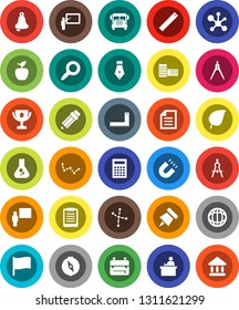 White Solid Icon Set- pen vector, pencil, school building, blackboard, corner ruler, drawing compass, student, backpack, apple fruit, bell, calculator, clipboard, paper pin, award cup, magnet, bus