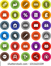 White Solid Icon Set- pen vector, medal, personal information, pound, muscule hand, shorts, cereals, no hook, weight, barcode, message, low price signboard, smart home, protect, new, open, percent