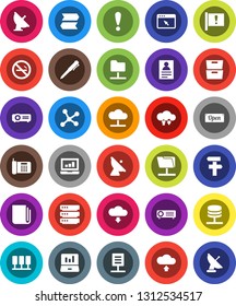 White Solid Icon Set- pen vector, archive, personal information, laptop graph, no smoking, attention, satellite antenna, newspaper, network, server, folder, cloud, exchange, big data, browser, open