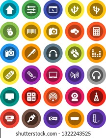 White Solid Icon Set- pen vector, arrow up, barcode, music hit, camera, antenna, equalizer, headphones, hdmi, cloud lock, browser, route, wireless, calculator, monitor, web, projector, notebook pc