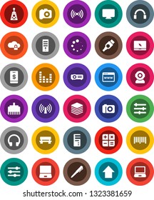 White Solid Icon Set- pen vector, arrow up, barcode, camera, antenna, equalizer, headphones, notebook pc, hdmi, cloud lock, big data, browser, lan connector, bench, loading, wireless, calculator