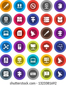 White Solid Icon Set- pen vector, notebook pc, document, archive, personal information, laptop graph, binder, no smoking, signpost, attention, satellite antenna, network, server, folder, big data
