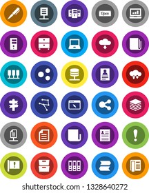 White Solid Icon Set- pen vector, notebook pc, document, archive, personal information, laptop graph, binder, signpost, attention, newspaper, network, server, cloud exchange, big data, browser, open