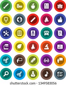White Solid Icon Set- pen vector, university, pencil, school building, blackboard, ruler, glasses, student, apple fruit, microscope, bell, table lamp, clipboard, certificate, scissors, bus, music