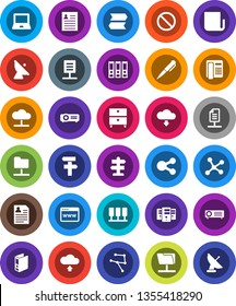 White Solid Icon Set- pen vector, notebook pc, archive, personal information, binder, prohibition sign, signpost, satellite antenna, newspaper, network, server, folder, cloud, browser, share, upload