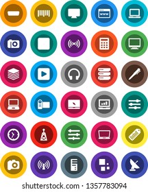 White Solid Icon Set- pen vector, notebook pc, laptop graph, clock, barcode, camera, antenna, headphones, play button, stop, hdmi, big data, browser, equalizer, loading, wireless, calculator, video
