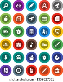 White Solid Icon Set- pen vector, university, school building, ruler, glasses, student, apple fruit, telescope, microscope, calculator, alarm clock, schedule, compass, medal, magnet, bus, music