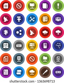White Solid Icon Set- pen vector, document, personal information, laptop graph, prohibition sign, no smoking, signpost, attention, satellite antenna, newspaper, network, folder, server, cloud, share