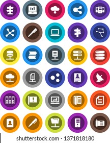 White Solid Icon Set- pen vector, notebook pc, document, personal information, laptop graph, binder, signpost, attention, satellite antenna, network, folder, server, cloud, big data, share, download