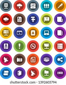 White Solid Icon Set- pen vector, notebook pc, document, personal information, laptop graph, binder, no smoking, attention, satellite antenna, newspaper, server, network folder, cloud exchange