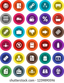 White Solid Icon Set- pencil vector, school building, case, backpack, exam, manager, personal information, dollar calendar, water bottle, no alcohol sign, car, weight, video camera, finger down, buy