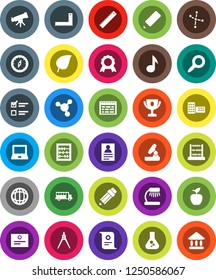 White Solid Icon Set- pencil vector, school building, corner ruler, drawing compass, apple fruit, telescope, microscope, table lamp, notebook pc, schedule, award cup, medal, certificate, bus, abacus