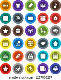 White Solid Icon Set- pencil vector, music, calculator, arrow up, t shirt, pills, pool, navigator, radio, newspaper, favorites, heart, mail, pause button, stop, network server, cloud shield, house