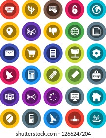 White Solid Icon Set- pencil vector, calculator, cart, earth, document, satellite antenna, finger down, diagnostic monitor, connect, network folder, server, gear, shield, firewall, home, loading