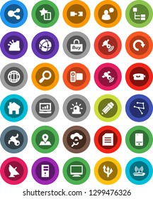 White Solid Icon Set- pencil vector, world, document, laptop graph, map pin, satellite, antenna, satellitie, video camera, mobile phone, speaking man, connection, network, cloud glass, server, share
