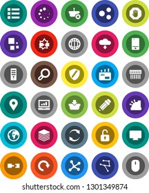 White Solid Icon Set- pencil vector, world, laptop graph, earth, map pin, mobile phone, network, disconnection, big data, shield, hub, share, refresh, redo, cloud download, loading, connection, stop