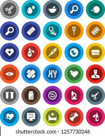 White Solid Icon Set- pills vial vector, heart cross, pulse, doctor, thermometer, eye, magnifier, pregnancy, insemination, crutches, scissors, broken bone, patch, stethoscope, blister, mortar
