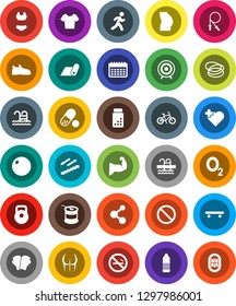 White Solid Icon Set- pills vial vector, bike, weight, jump rope, fitball, muscule hand, buttocks, snickers, boxing glove, swimsuite, t shirt, skateboard, target, sports nutrition, molecule, pool