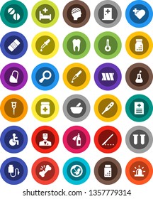 White Solid Icon Set- pills vial vector, heart cross, disabled, doctor, thermometer, flask, magnifier, pregnancy, dropper, crutches, scalpel, broken bone, patch, bottle, mortar, anamnesis, potion