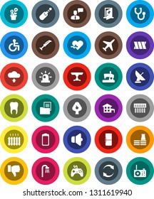 White Solid Icon Set- plane vector, speaker, gamepad, speaking man, finger down, battery, jack, disabled, heart pulse, stethoscope, bandage, tooth, medical room, hub, refresh, cloud upload, siren