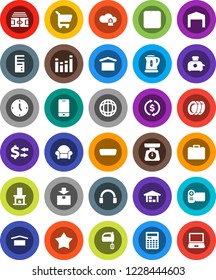White Solid Icon Set- plates vector, kettle, scales, mixer, calculator, world, exchange, case, clock, stadium, dry cargo, package, equalizer, mobile phone, headphones, backward button, hdmi, barn