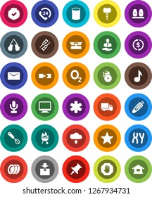 White Solid Icon Set- plates vector, whisk, spices, bbq, music, exchange, boxing glove, oxygen, phone 24, client, delivery, package, protected, oil barrel, hit, microphone, remote control, favorites