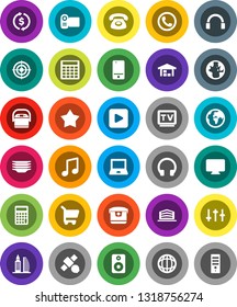 White Solid Icon Set- plates vector, notebook pc, music, world, exchange, calculator, target, earth, satellite, settings, tv, mobile phone, headphones, speaker, play button, barn, office building