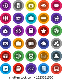 White Solid Icon Set- plates vector, copybook, glasses, case, calculator, exchange, man, stadium, target, satellite, camera, equalizer, play button, hdmi, cloud lock, globe, barn, star, hood, phone