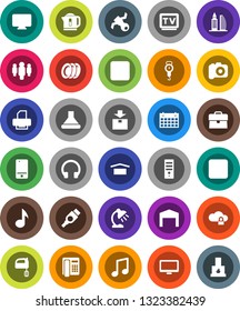 White Solid Icon Set- plates vector, scales, mixer, table lamp, music, case, man, calendar, satellite, dry cargo, package, camera, tv, mobile phone, headphones, monitor, stop button, backward, hdmi