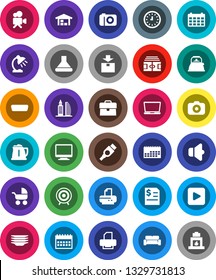 White Solid Icon Set- plates vector, kettle, table lamp, case, annual report, clock, calendar, stadium, target, package, camera, speaker, video, play button, hdmi, barn, office building, hood