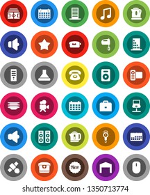 White Solid Icon Set- plates vector, scales, mixer, case, music, calendar, stadium, satellite, speaker, video camera, notebook network, barn, building, phone, new, star, hood, multi cooker, kettle