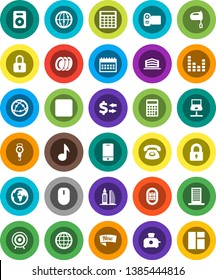 White Solid Icon Set- plates vector, scales, mixer, music, exchange, calculator, calendar, target, stadium, earth, equalizer, internet, mobile phone, speaker, backward button, notebook network, lock