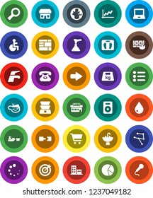White Solid Icon Set- plunger vector, water tap, drop, sink, notebook pc, world, magnifier, graph, pie, cart, scales, phone, port, consolidated cargo, weight, speaker, disabled, network, firewall