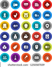 White Solid Icon Set- plunger vector, mop, toilet, chalet, sold signboard, apartments, key, cushioned furniture, home protect, washer, dishwasher, meat grinder, toaster, blender, epilator, camera