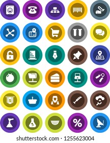 White Solid Icon Set- plunger vector, cleaner woman, colander, cake, pen, paper pin, flask, dollar flag, hierarchy, hand trainer, fitball, navigator, barcode, dialog, classic phone, vial, network