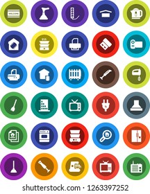 White Solid Icon Set- plunger vector, broom, welcome mat, double boiler, dry cargo, tv, estate document, search, fridge, smart home, building, power plug, mixer, coffee maker, hood, oven, blender