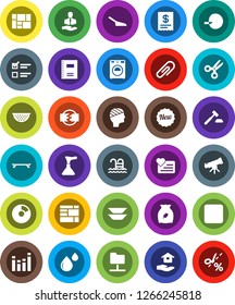 White Solid Icon Set- plunger vector, scoop, washer, house hold, colander, plates, cereal, copybook, telescope, scissors, exam, pie graph, auction, skateboard, pool, heart monitor, client, equalizer