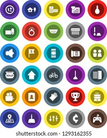 White Solid Icon Set- plunger vector, scoop, toilet brush, rubber glove, water closet, oil, colander, toaster, pasta, award cup, arrow up, dollar flag, personal information, cent sign, bike, speaker