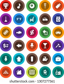 White Solid Icon Set- plunger vector, cleaner trolley, washer, cleaning agent, bbq, pen, case, schedule, award cup, music, exchange, auction, arrow up, gold ingot, horizontal bar, glass, thumbtack