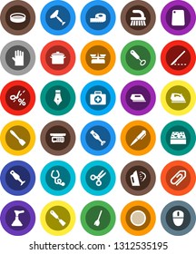 White Solid Icon Set- plunger vector, scraper, broom, fetlock, sponge, iron, steaming, rubber glove, pan, whisk, spatula, cutting board, blender, sieve, pen, scissors, measuring, first aid kit