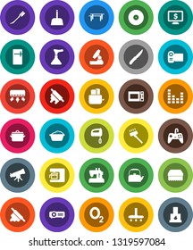 White Solid Icon Set- plunger vector, vacuum cleaner, scoop, sponge, car fetlock, foam basin, pan, kettle, knife, rolling pin, toaster, microwave oven, telescope, microscope, monitor dollar, oxygen